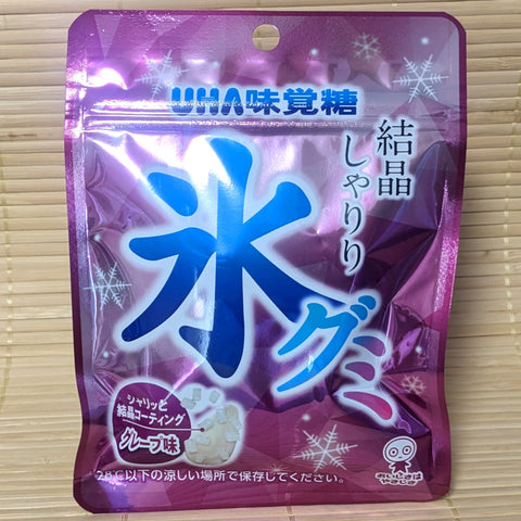 Kori ICE Gummy Candy - Grape