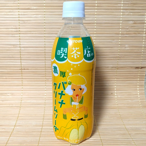 Itoen - Retro BANANA Cream Soda