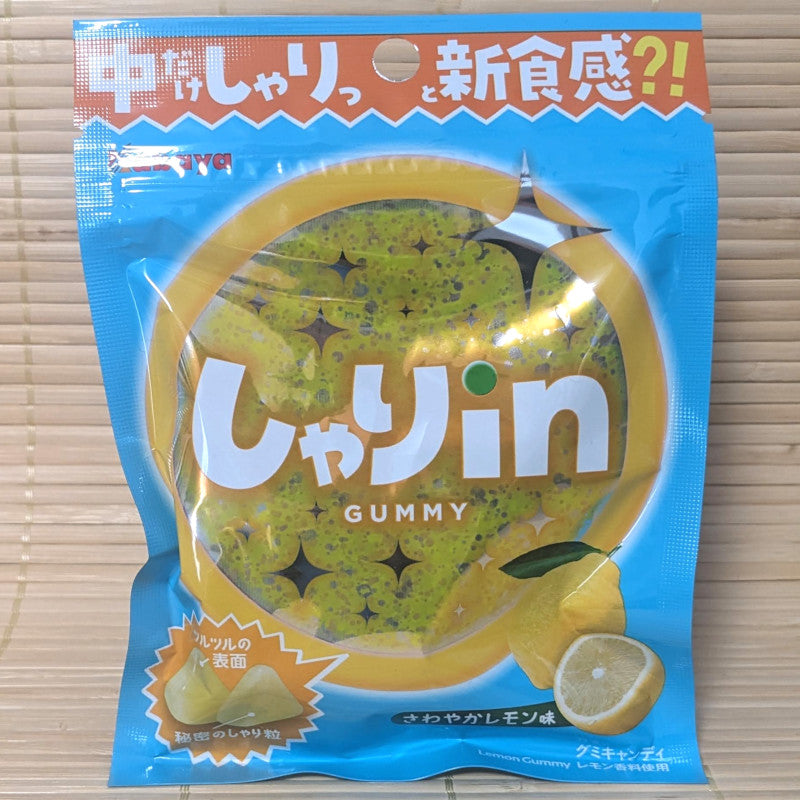 Shari-in Gummy -Lemon