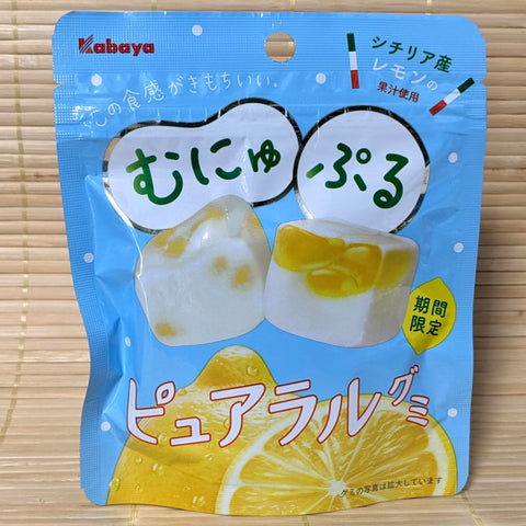 Kabaya Pure and Natural Gummy - Lemon