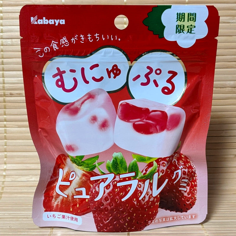 Kabaya Pure and Natural Gummy - Strawberry