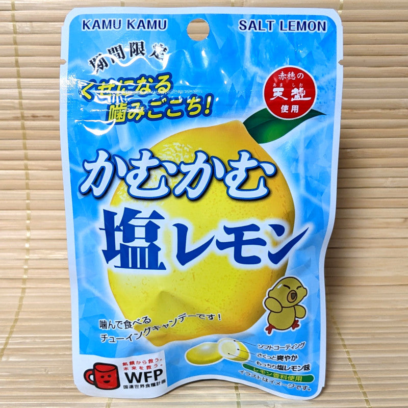 Kamu Kamu Soft Candy - SALTY Lemon