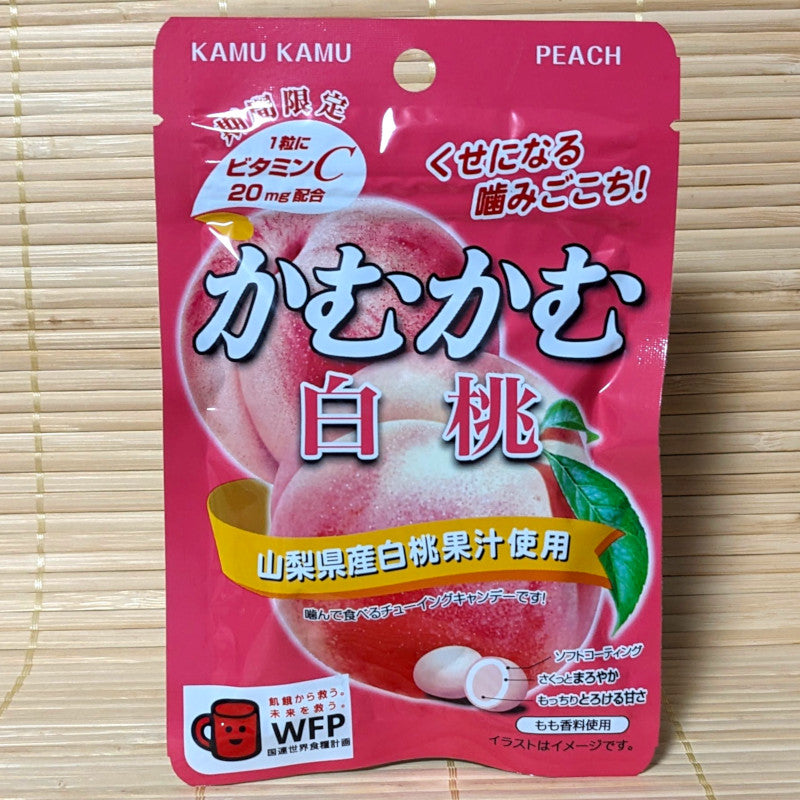 Kamu Kamu Soft Candy - White Peach