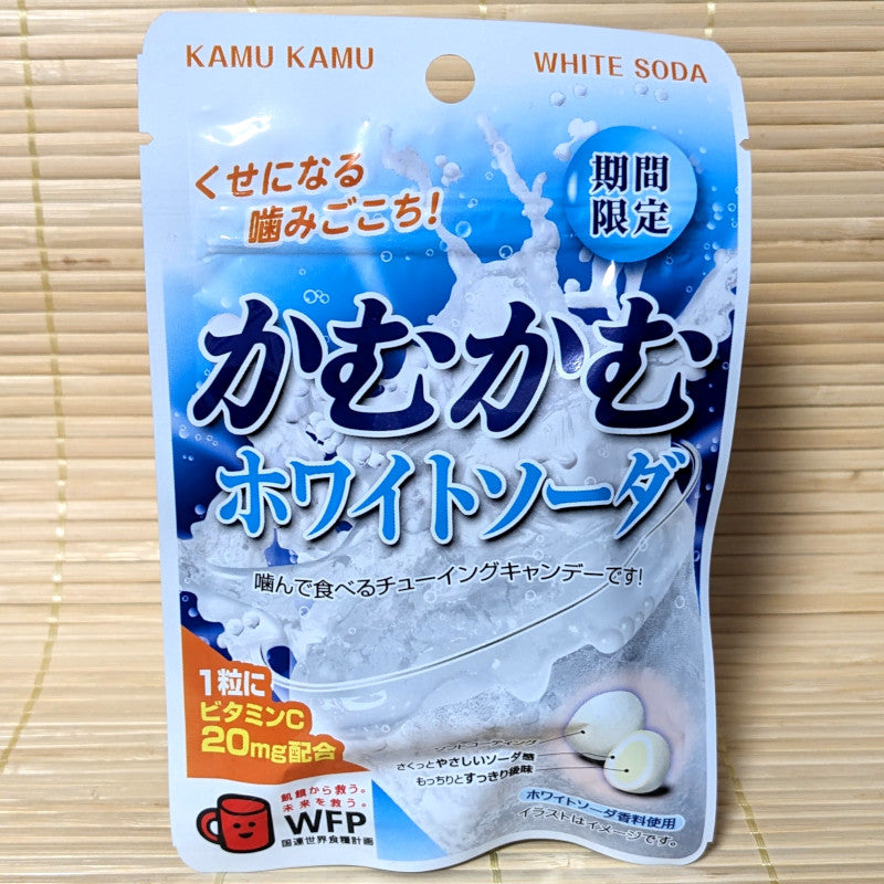 Kamu Kamu Soft Candy - WHITE Soda