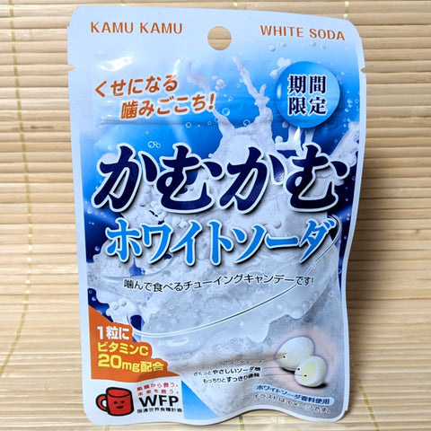 Kamu Kamu Soft Candy - WHITE Soda