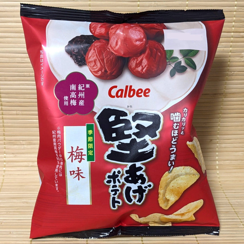 Calbee 'Kata-Age' Potato Chips - Sour Plum (Ume)