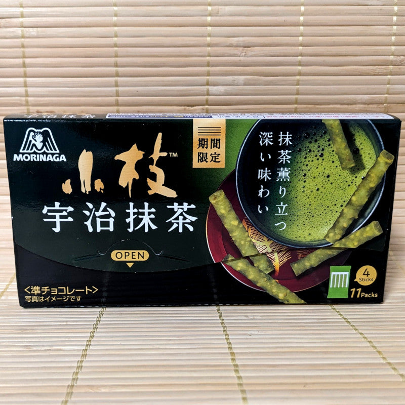 Koeda Chocolate - Uji Green Tea