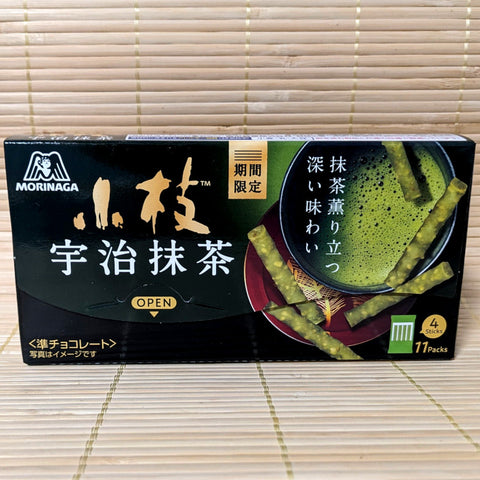 Koeda Chocolate - Uji Green Tea