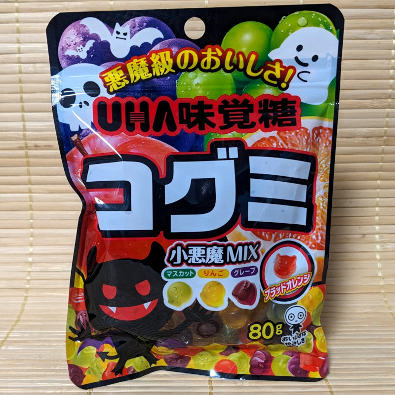 Kogumi Gummy Candy - Halloween Devil Mix