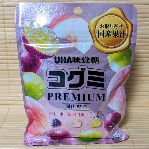 Kogumi Gummy Candy - Okayama Fruit Mix