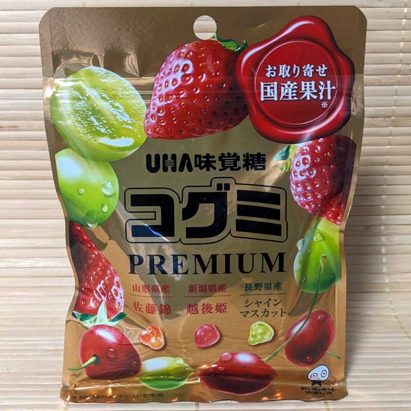 Kogumi Gummy Candy - Premium Domestic Fruit Mix