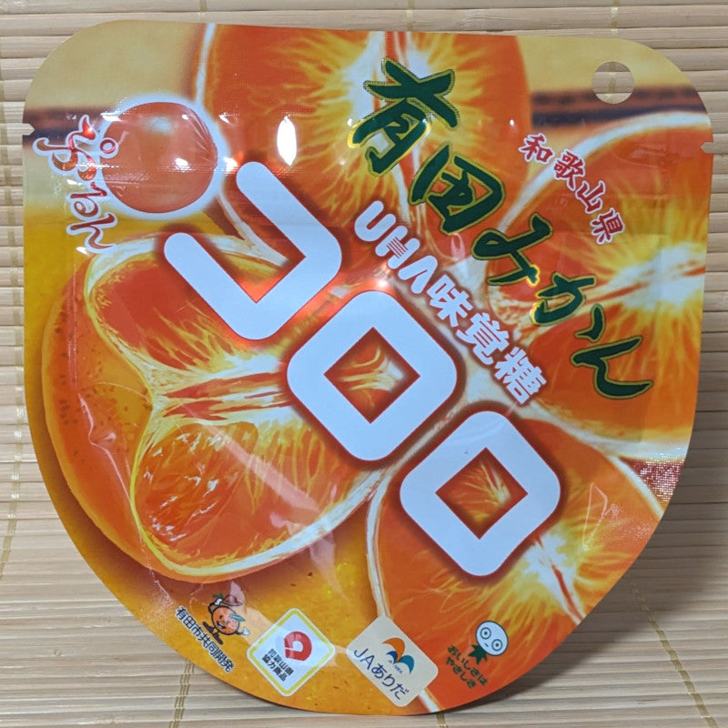 Kororo Gummy Candy - Arita Mikan Orange