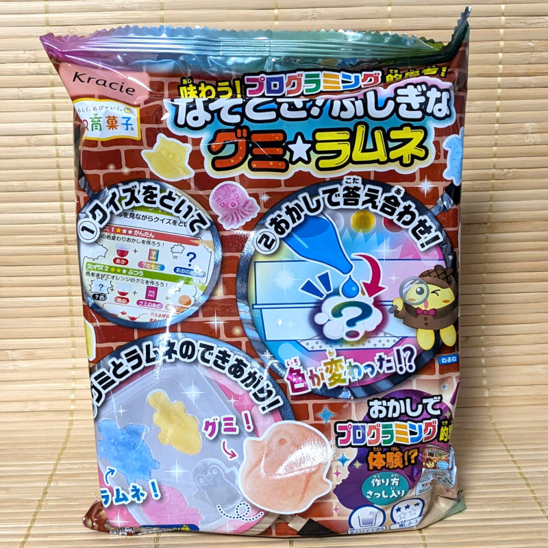 Kracie Nazo Toki Fushigi Na Gummy Ramune Kit