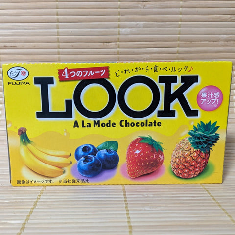 LOOK Chocolate - A La Mode (with Blueberry)