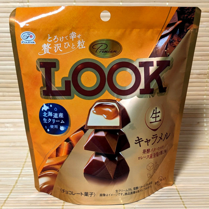 LOOK Chocolate - Caramel and Hokkaido Cream