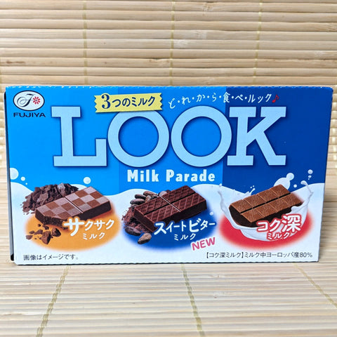 LOOK Chocolate - Milk Parade (3 Variety Mix)