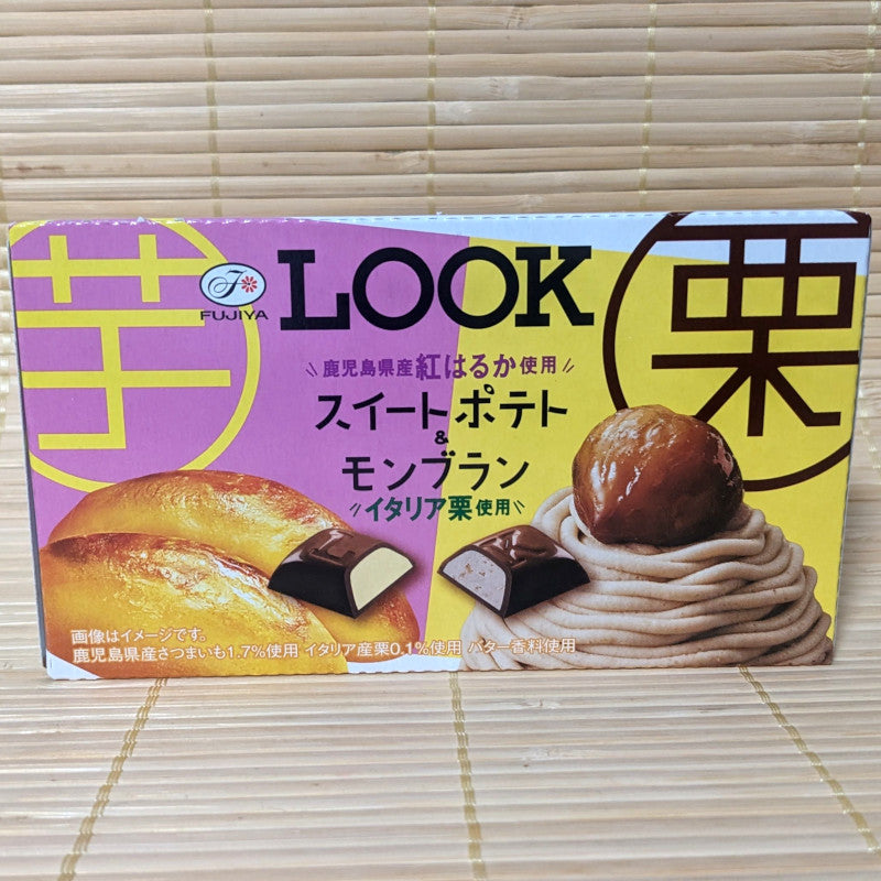 LOOK Chocolate - Chestnut & Sweet Potato