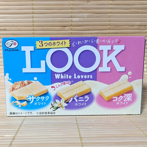 LOOK Chocolate - WHITE LOVERS (3 Variety Mix)