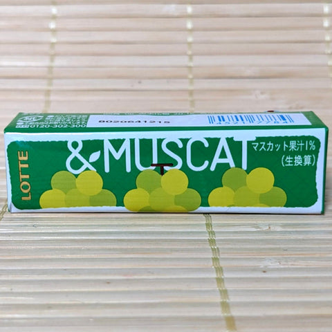 Lotte Chewing Gum - Muscat Green Grape