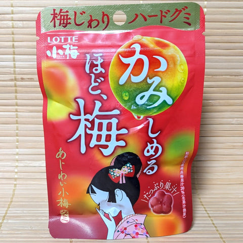 Ko Ume GUMMY Candy - Sour Plum Flowers