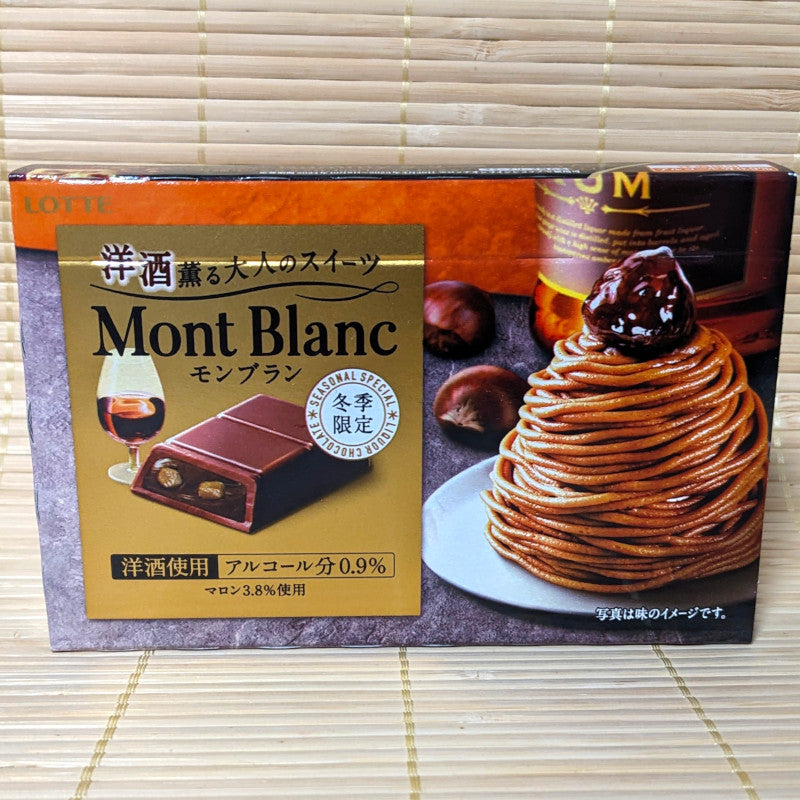 Lotte Chocolate - Mont Blanc Chestnut Liqueur