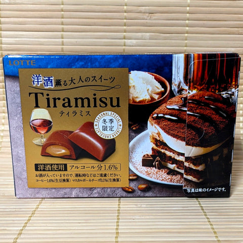 Lotte Chocolate - Tiramisu Liqueur