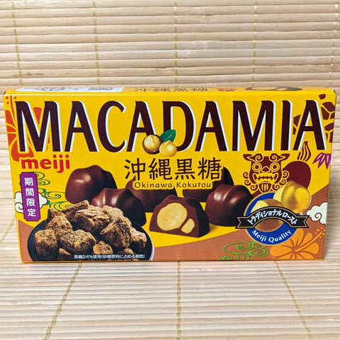 MACADAMIA - Okinawa Kokutou Brown Sugar Chocolate