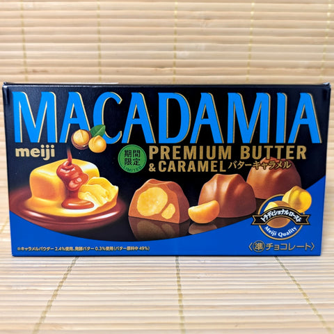 MACADAMIA - Premium Butter Caramel Chocolate