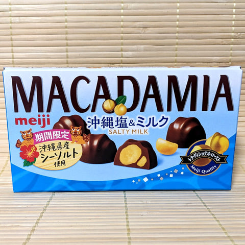 MACADAMIA - Okinawa SALTY Milk Chocolate
