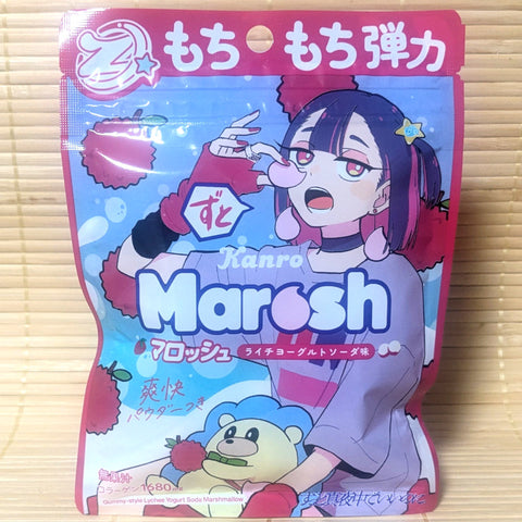 Marosh Gummy Candy - Lychee Yogurt