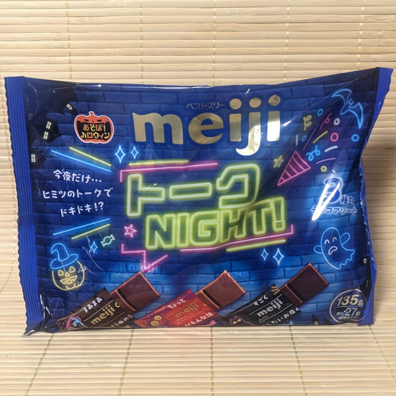 Meiji Halloween Chocolate 27 Minis - Mix Pack