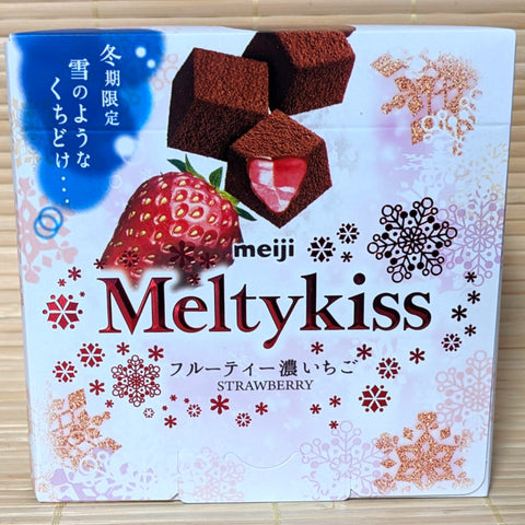 Melty Kiss - Fruity Strawberry Chocolate