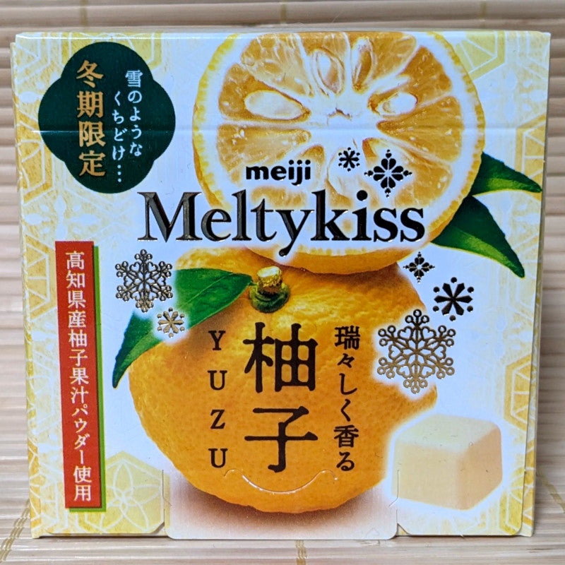 Melty Kiss - DELUXE Yuzu Citrus Chocolate