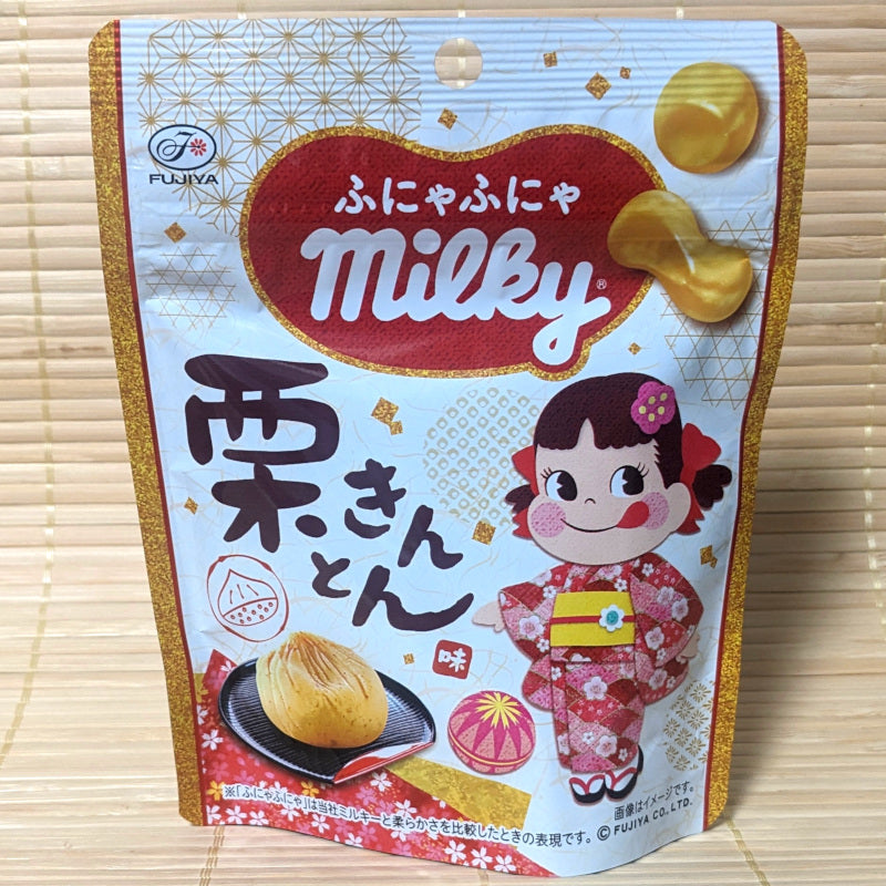 Milky Soft Candy - Creamy Chestnut