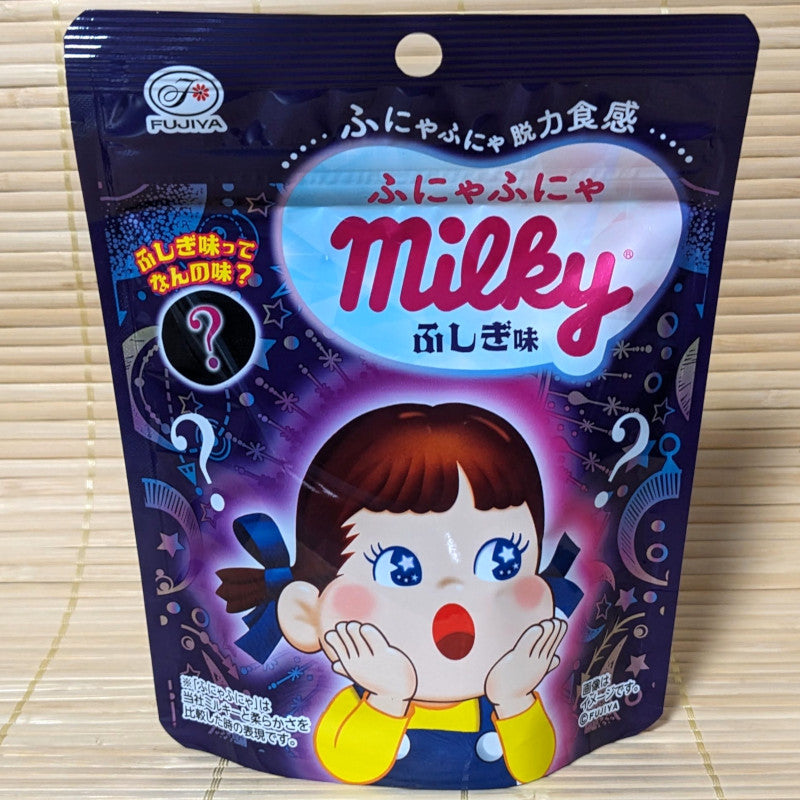 Milky Soft Candy - Halloween Mysterious Flavor