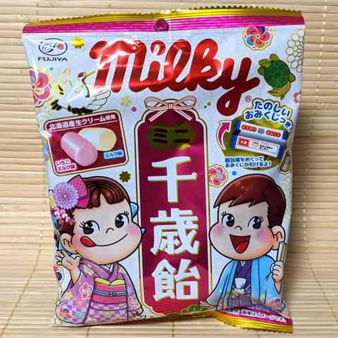 Milky Hard Candy - Fortune Mix (Strawberry Milk)