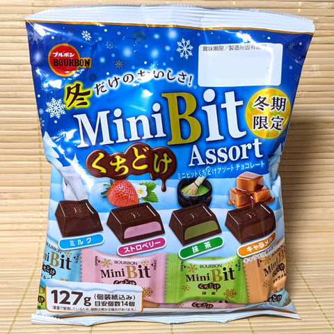 Winter Mini Bit Assorted Chocolate - 14 Piece Pack