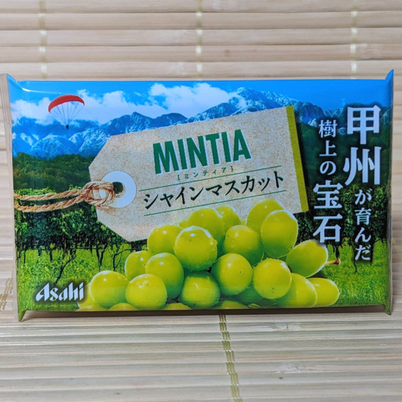 Mintia - Shine Muscat Grape