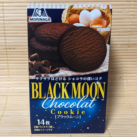 Morinaga Black Moon COOKIES - 14 piece box