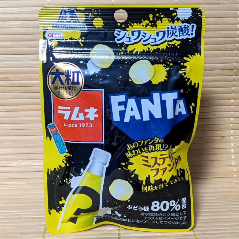 Fanta Ramune Candy Pellets - Mystery Flavor