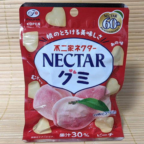 NECTAR Gummy Candy - Peach