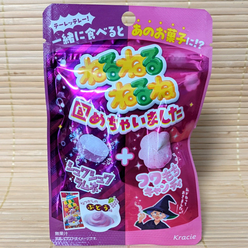 NeruNeruNeruNe CANDY TABLET MOCHI Mix