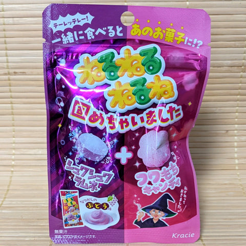 NeruNeruNeruNe CANDY TABLET Mix