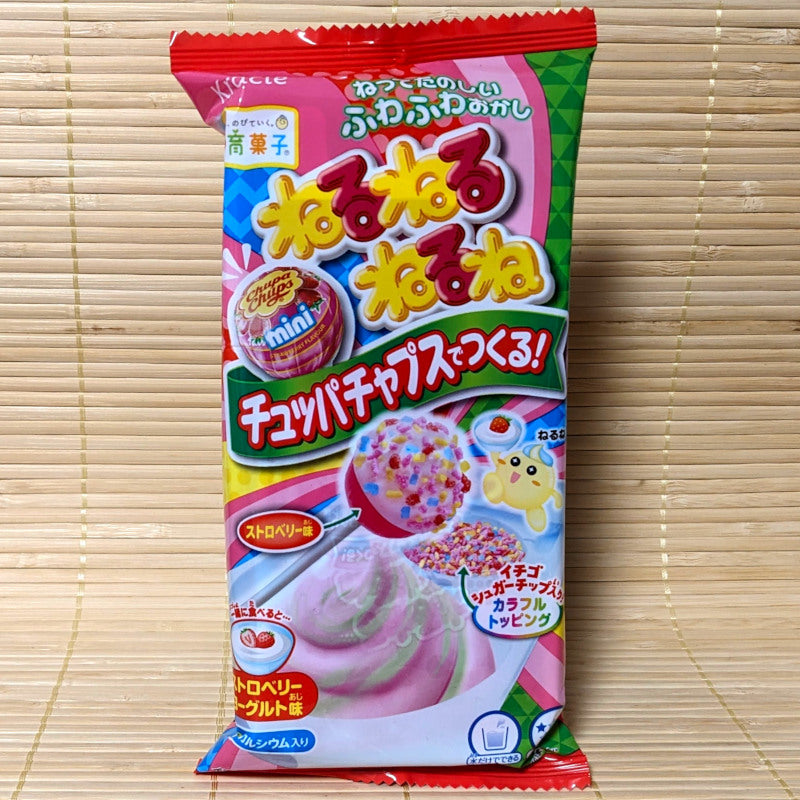 NeruNeruNeruNe Candy Kit - Chupa Chups Strawberry Yogurt