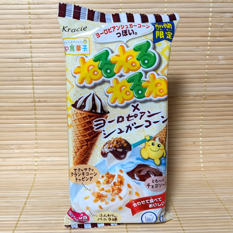 NeruNeruNeruNe Candy Kit - European Sugar Cone