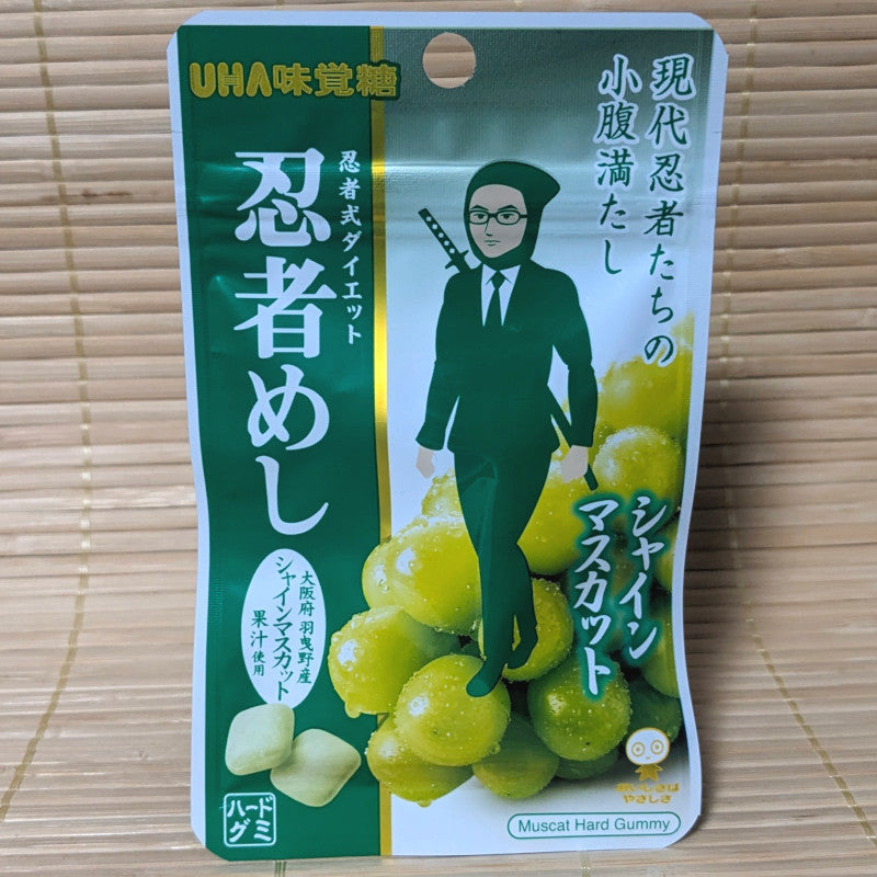 Ninja Meshi Hard Gummy Candy - Shine Muscat