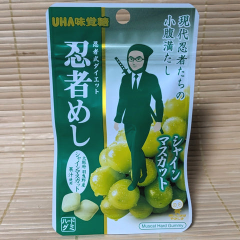 Ninja Meshi Hard Gummy Candy - Shine Muscat