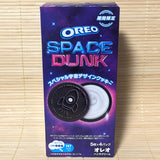 Oreo Cookies - SPACE DUNK