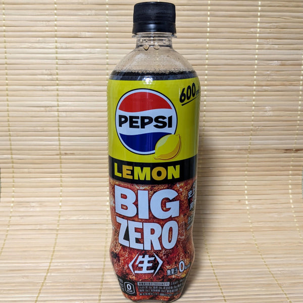 Pepsi Cola - Japan LEMON Nama (BIG ZERO) – napaJapan