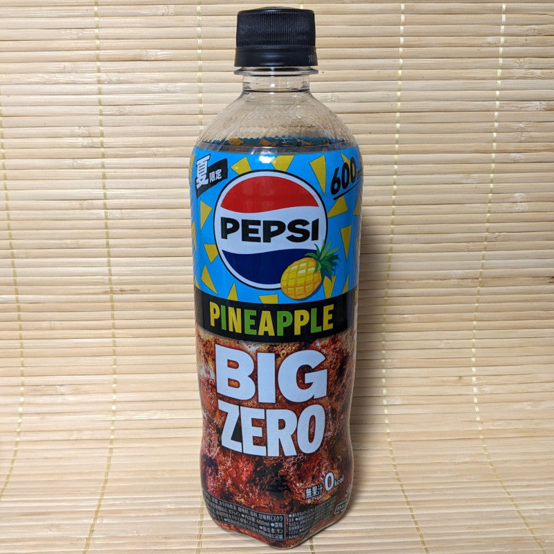 Pepsi Cola - Japan PINEAPPLE Nama (BIG ZERO)